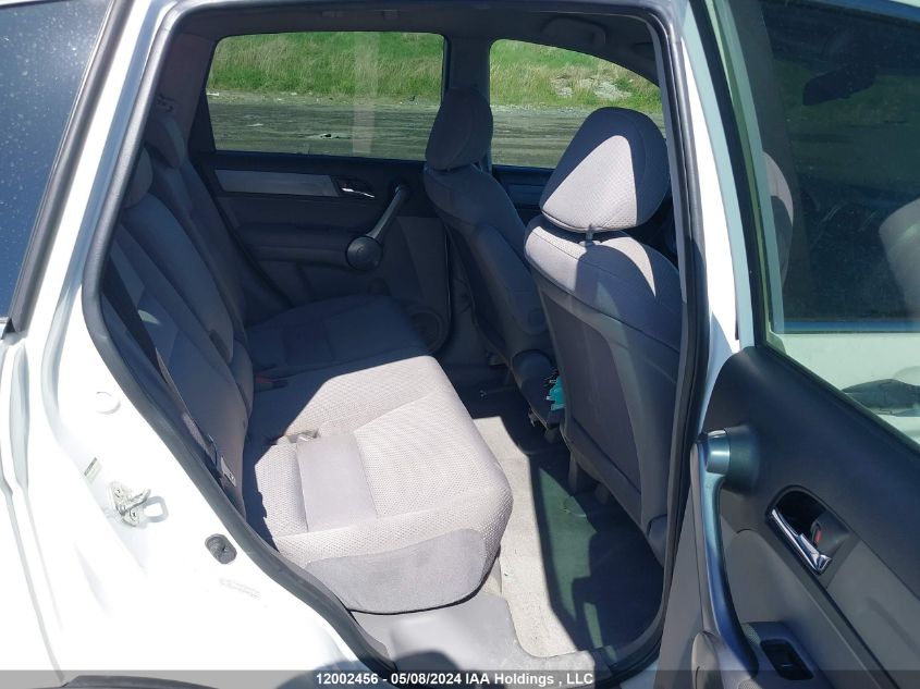 2008 Honda Cr-V VIN: 5J6RE38398L802236 Lot: 12002456