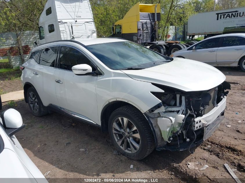 2016 Nissan Murano S/Sl/Sv/Platinum VIN: 5N1AZ2MG8GN121980 Lot: 12002472