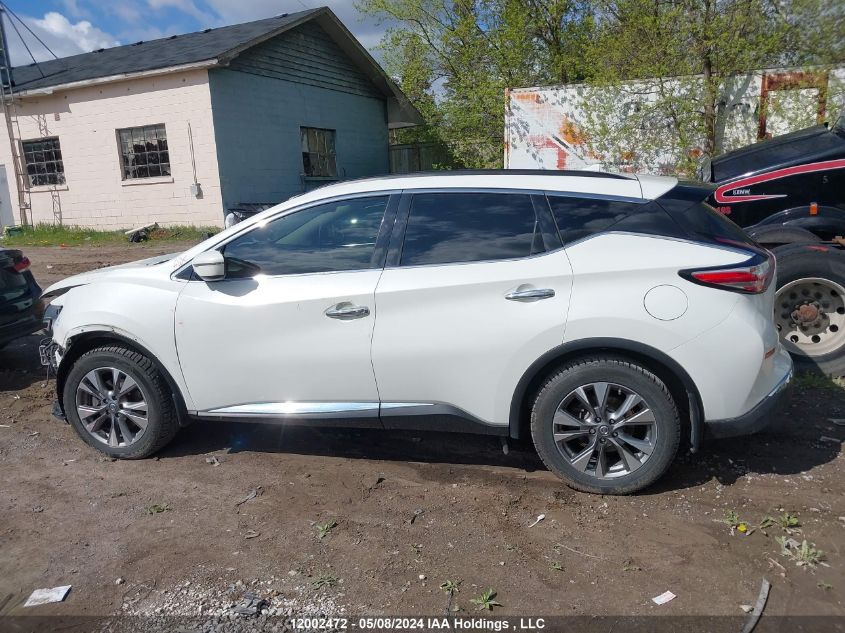 2016 Nissan Murano S/Sl/Sv/Platinum VIN: 5N1AZ2MG8GN121980 Lot: 12002472