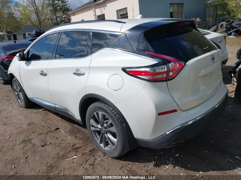 2016 Nissan Murano S/Sl/Sv/Platinum VIN: 5N1AZ2MG8GN121980 Lot: 12002472