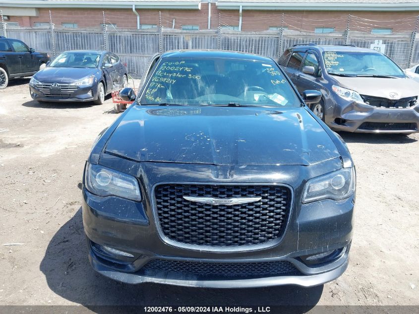 2019 Chrysler 300 S VIN: 2C3CCAGG2KH659214 Lot: 12002476