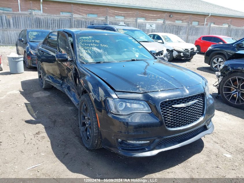 2019 Chrysler 300 S VIN: 2C3CCAGG2KH659214 Lot: 12002476