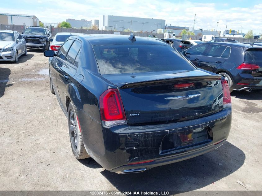 2019 Chrysler 300 S VIN: 2C3CCAGG2KH659214 Lot: 12002476