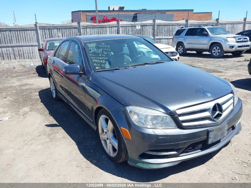 2011 Mercedes-Benz C-Class VIN: WDDGF8BB5BF581365 Lot: 12002499