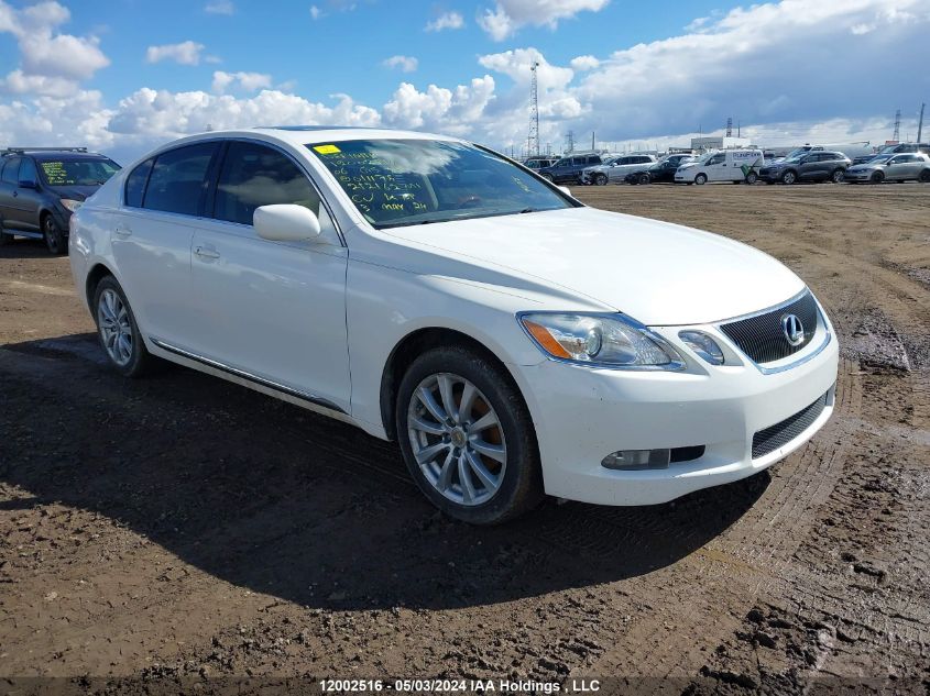 2006 Lexus Gs 300 VIN: JTHCH96S860011175 Lot: 12002516