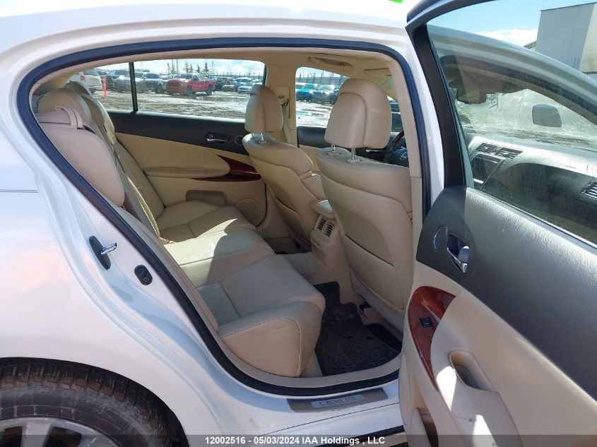 2006 Lexus Gs 300 VIN: JTHCH96S860011175 Lot: 12002516