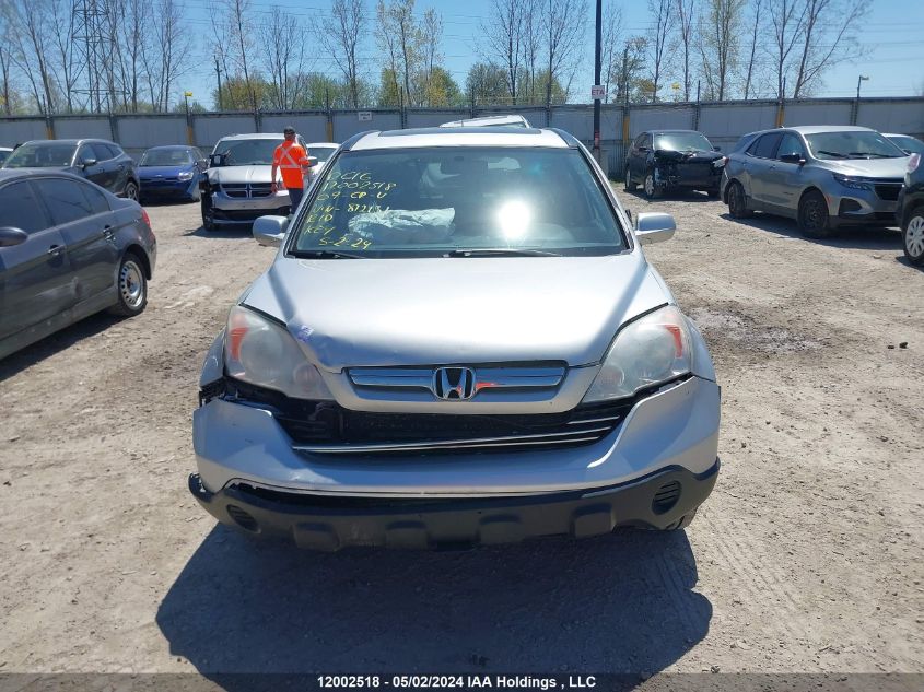 2009 Honda Cr-V Exl VIN: 5J6RE48799L812131 Lot: 12002518