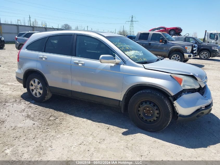 2009 Honda Cr-V Exl VIN: 5J6RE48799L812131 Lot: 12002518