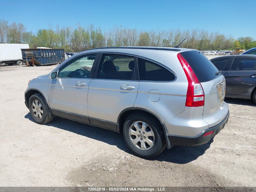 2009 Honda Cr-V Exl VIN: 5J6RE48799L812131 Lot: 12002518