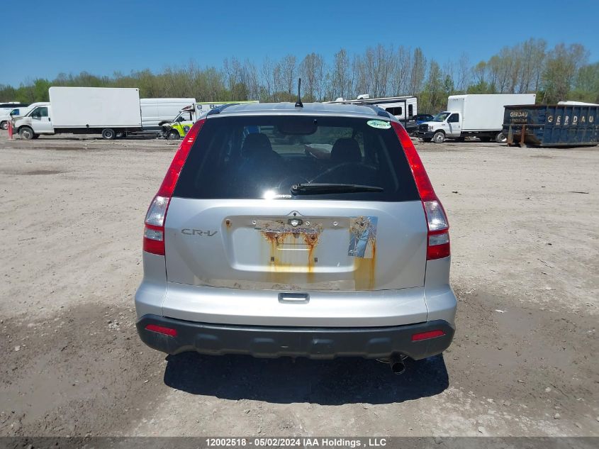 2009 Honda Cr-V Exl VIN: 5J6RE48799L812131 Lot: 12002518
