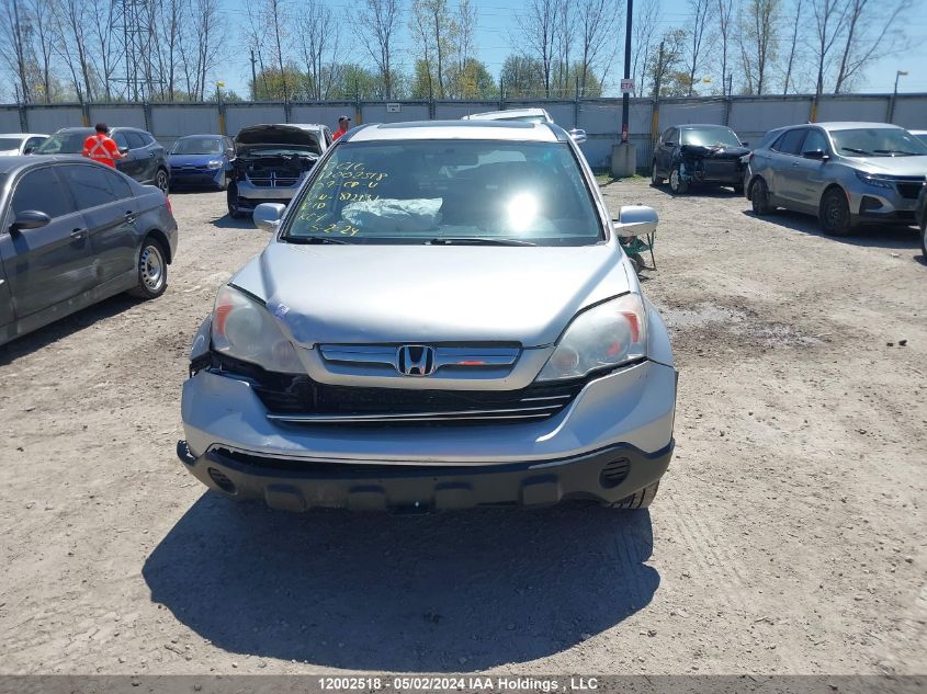 2009 Honda Cr-V Exl VIN: 5J6RE48799L812131 Lot: 12002518