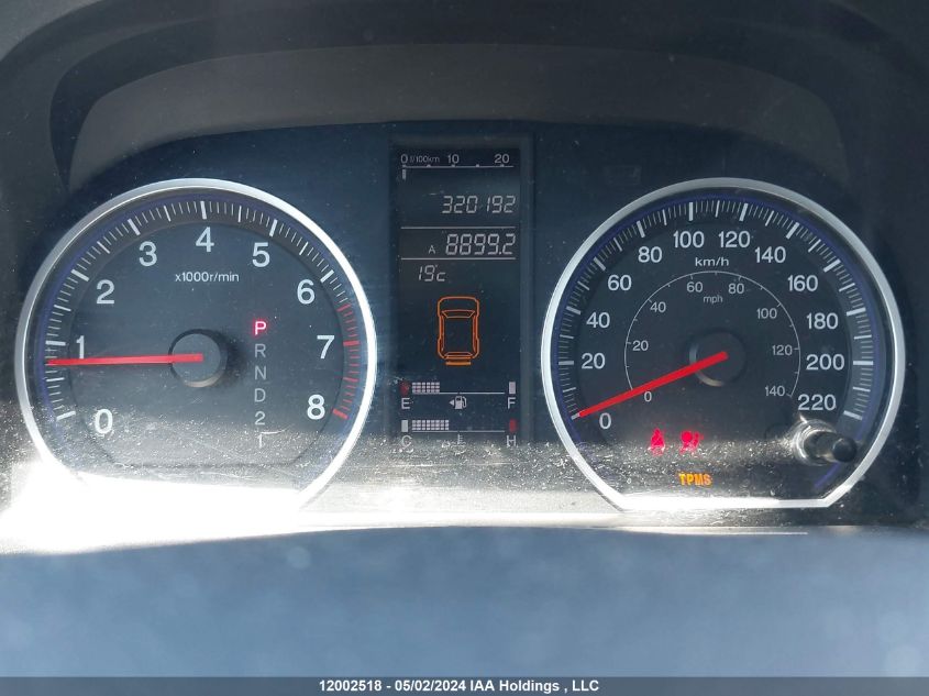 2009 Honda Cr-V Exl VIN: 5J6RE48799L812131 Lot: 12002518