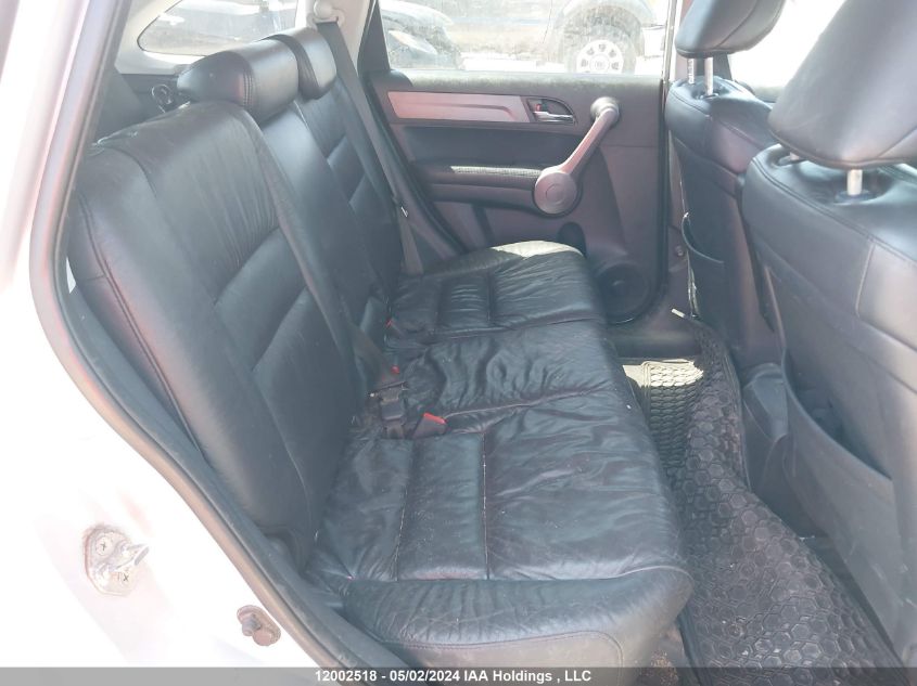 2009 Honda Cr-V Exl VIN: 5J6RE48799L812131 Lot: 12002518