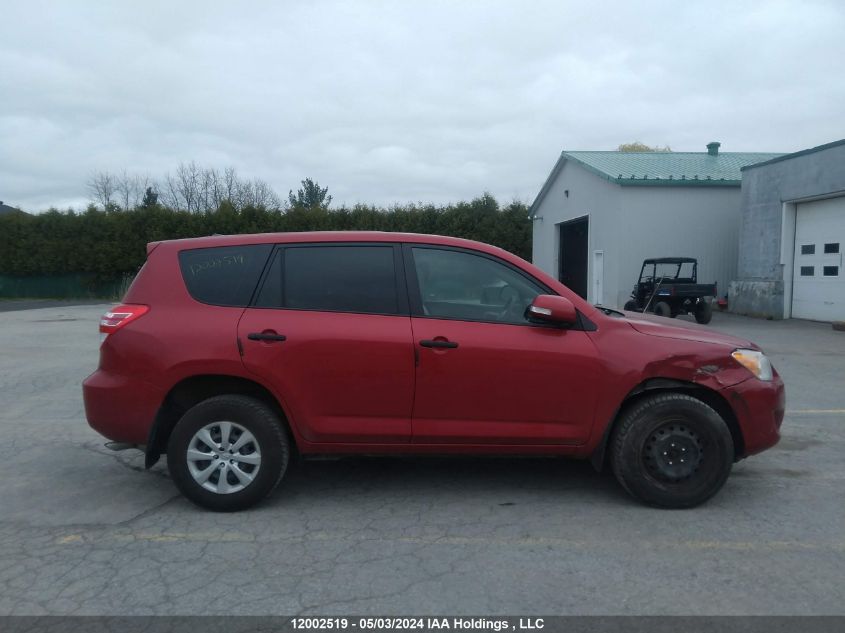 2012 Toyota Rav4 VIN: 2T3ZF4DV1CW128461 Lot: 12002519