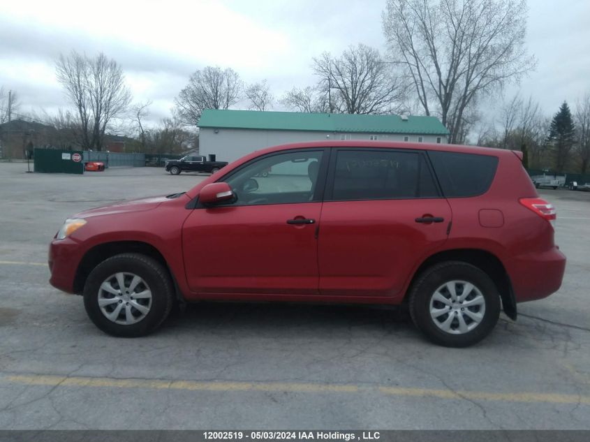 2012 Toyota Rav4 VIN: 2T3ZF4DV1CW128461 Lot: 12002519