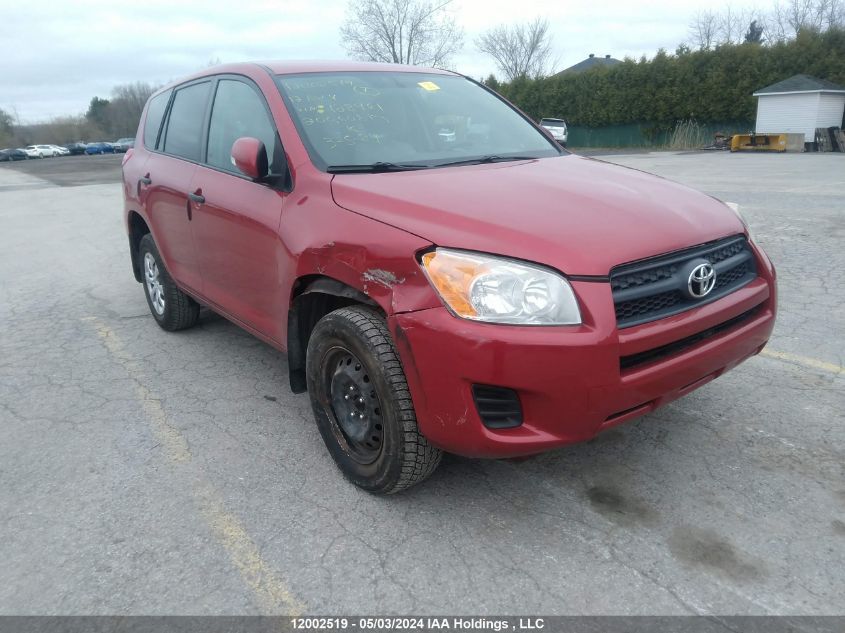 2012 Toyota Rav4 VIN: 2T3ZF4DV1CW128461 Lot: 12002519