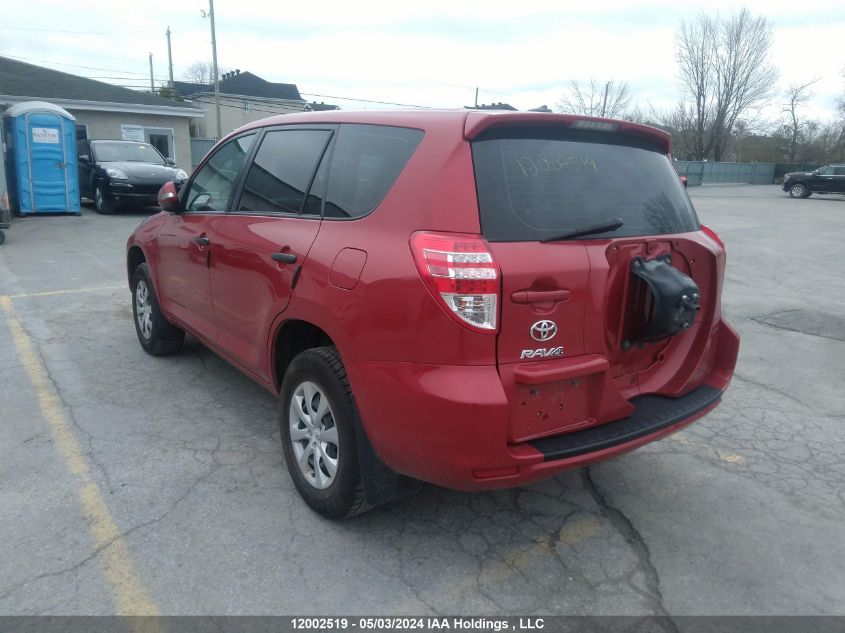 2012 Toyota Rav4 VIN: 2T3ZF4DV1CW128461 Lot: 12002519