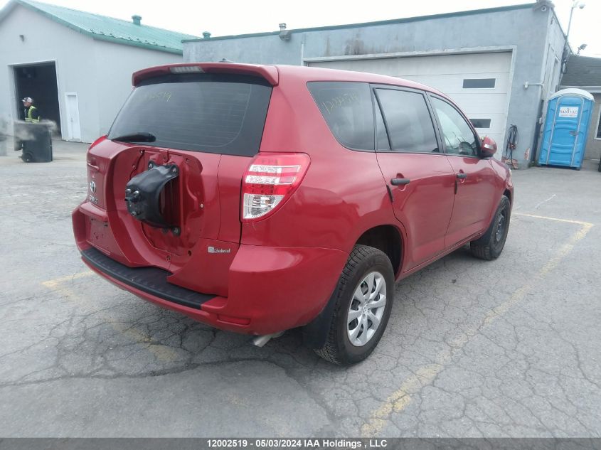 2012 Toyota Rav4 VIN: 2T3ZF4DV1CW128461 Lot: 12002519