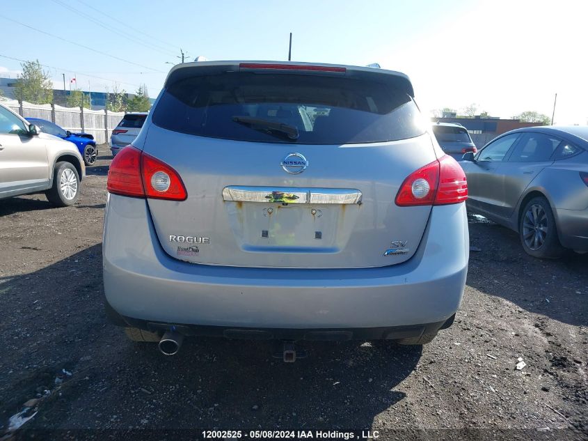 2011 Nissan Rogue S/Sv/Krom VIN: JN8AS5MT1BW170601 Lot: 12002525