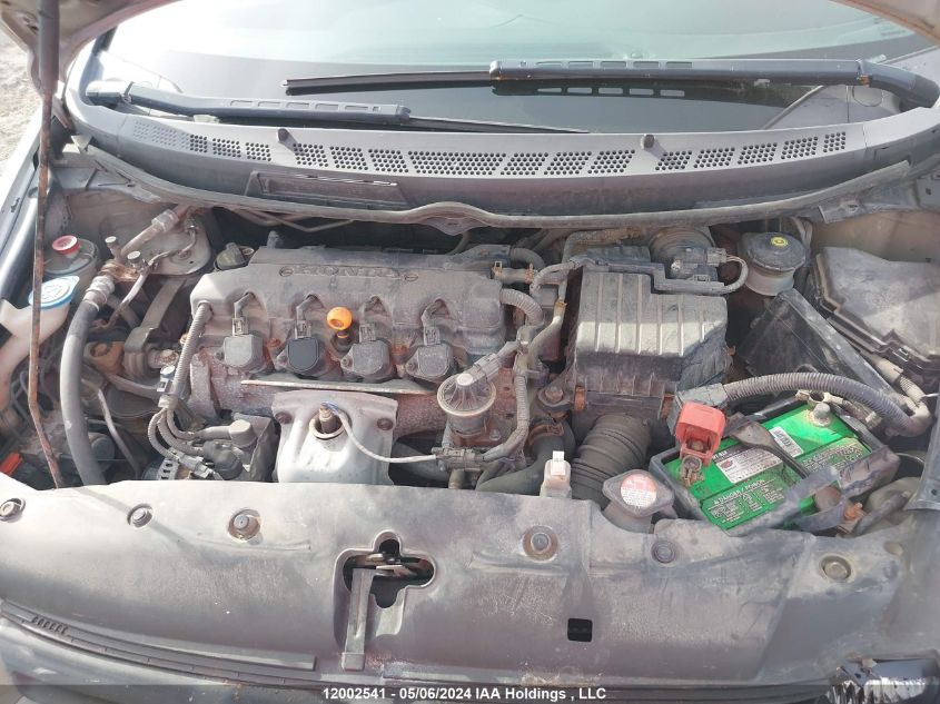 2007 Honda Civic Dx-G VIN: 2HGFG12357H011652 Lot: 12002541