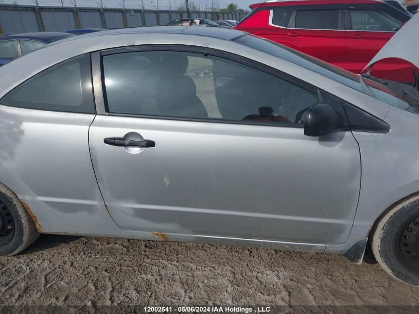 2007 Honda Civic Dx-G VIN: 2HGFG12357H011652 Lot: 12002541