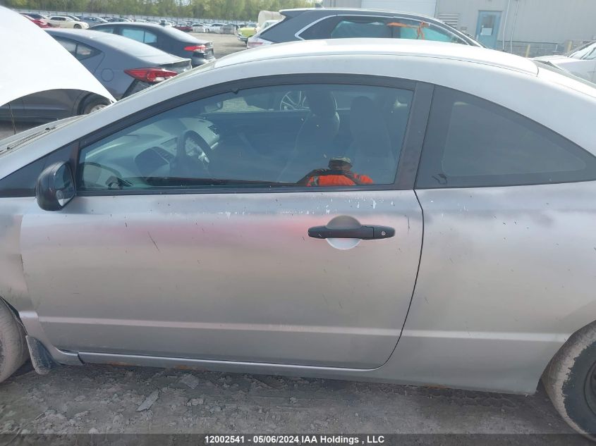 2007 Honda Civic Dx-G VIN: 2HGFG12357H011652 Lot: 12002541