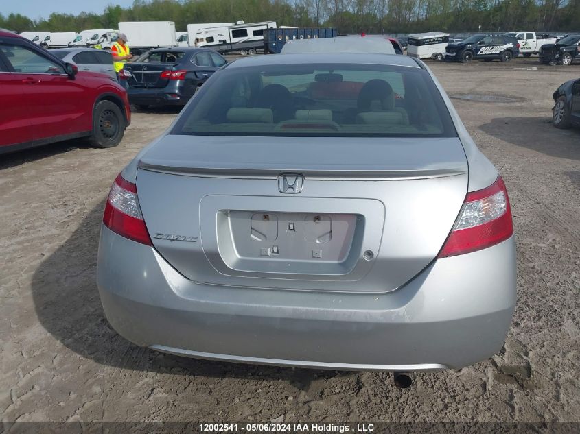2007 Honda Civic Dx-G VIN: 2HGFG12357H011652 Lot: 12002541