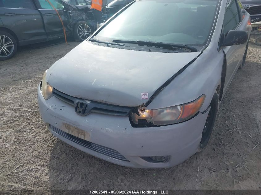 2007 Honda Civic Dx-G VIN: 2HGFG12357H011652 Lot: 12002541