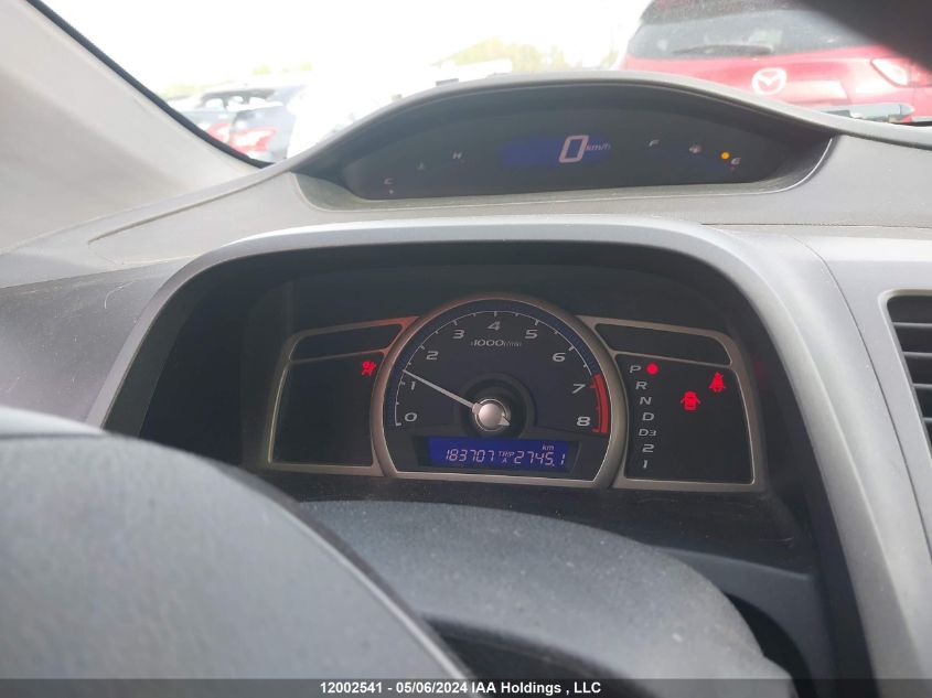 2007 Honda Civic Dx-G VIN: 2HGFG12357H011652 Lot: 12002541