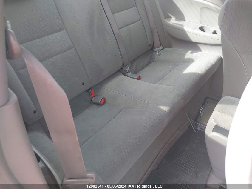 2007 Honda Civic Dx-G VIN: 2HGFG12357H011652 Lot: 12002541