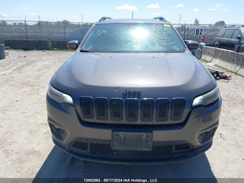 2020 Jeep Cherokee Latitude VIN: 1C4PJMCX8LD587119 Lot: 12002562
