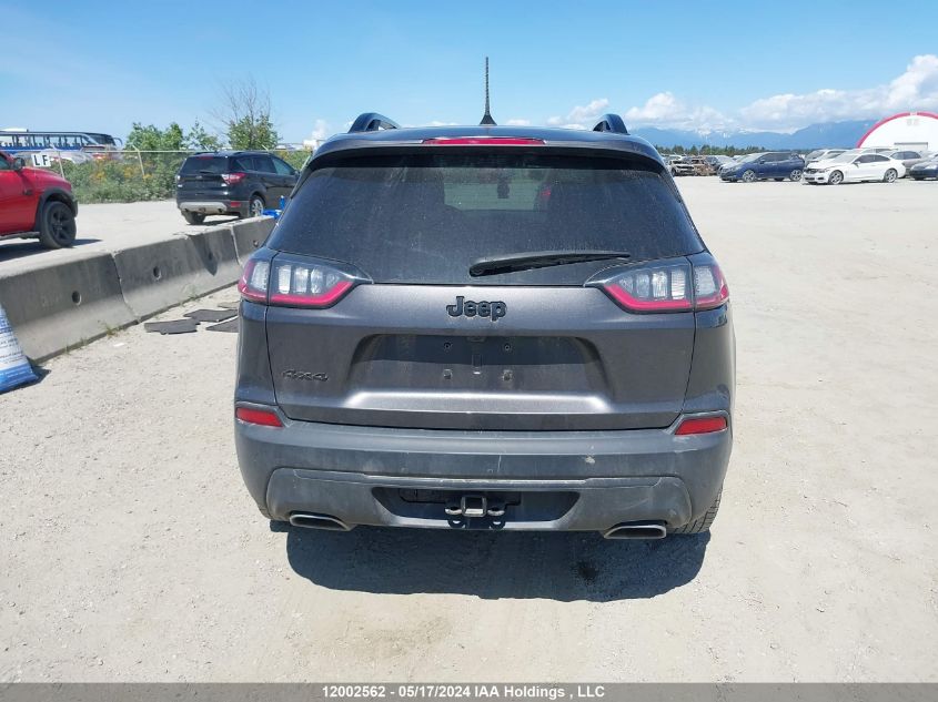 2020 Jeep Cherokee Latitude VIN: 1C4PJMCX8LD587119 Lot: 12002562