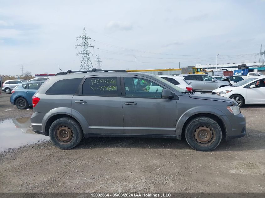 2012 Dodge Journey Sxt VIN: 3C4PDCCG5CT177678 Lot: 12002564