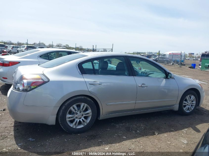 2011 Nissan Altima 2.5 S VIN: 1N4AL2AP8BC160279 Lot: 12002571