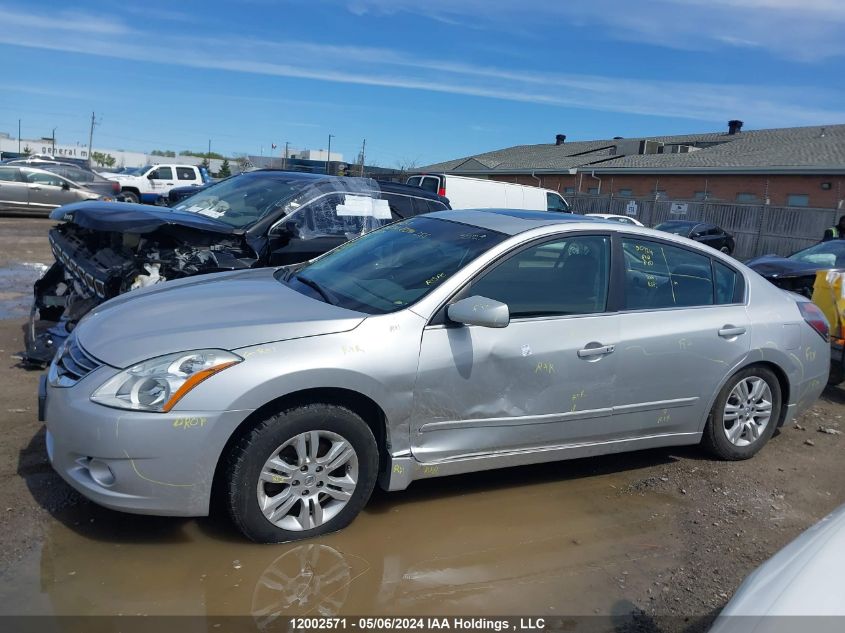 2011 Nissan Altima 2.5 S VIN: 1N4AL2AP8BC160279 Lot: 12002571