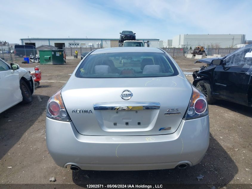 2011 Nissan Altima 2.5 S VIN: 1N4AL2AP8BC160279 Lot: 12002571