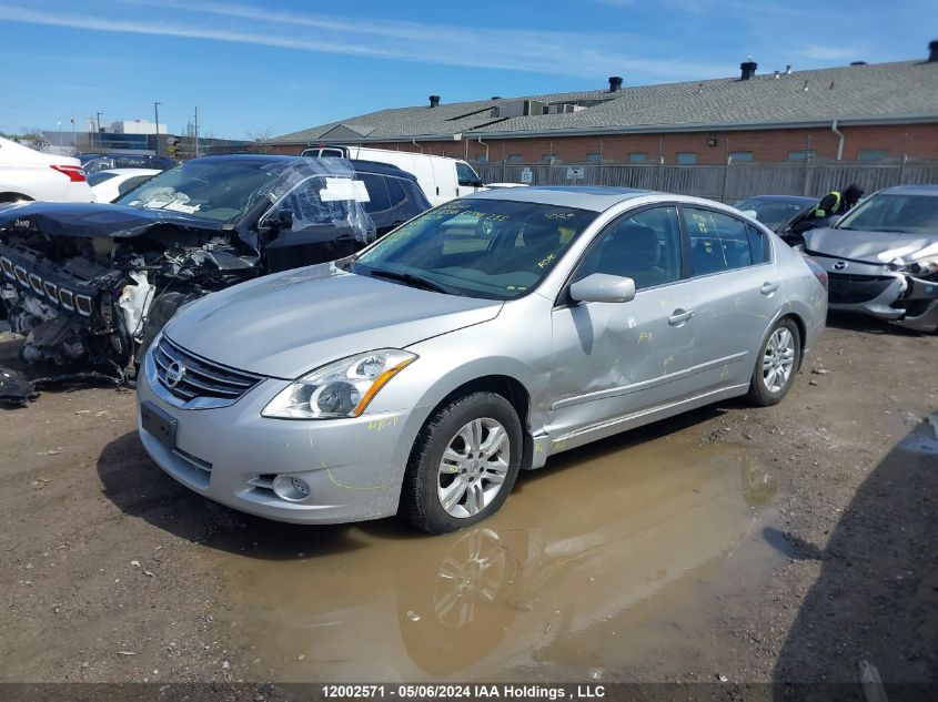 2011 Nissan Altima 2.5 S VIN: 1N4AL2AP8BC160279 Lot: 12002571