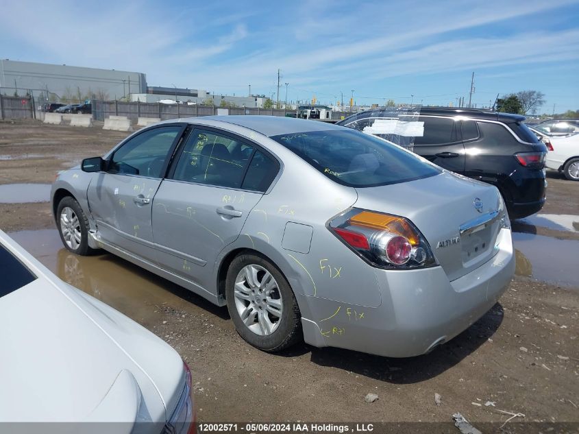 2011 Nissan Altima 2.5 S VIN: 1N4AL2AP8BC160279 Lot: 12002571