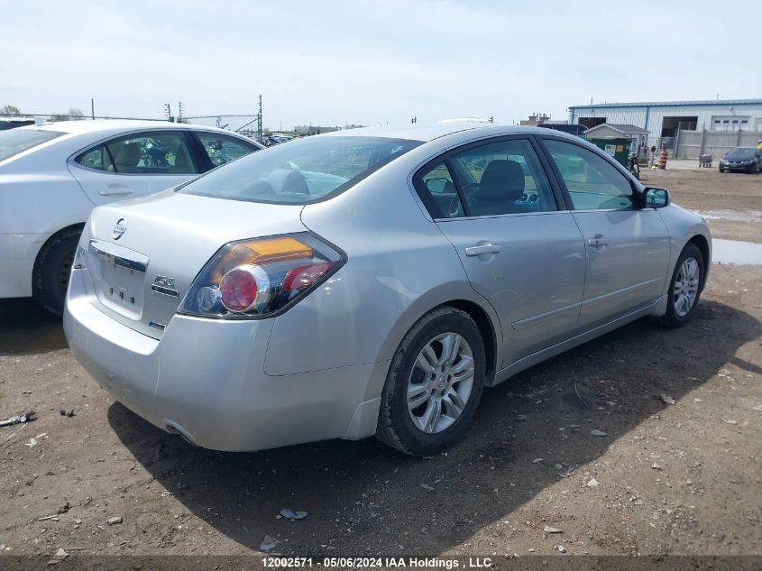 2011 Nissan Altima 2.5 S VIN: 1N4AL2AP8BC160279 Lot: 12002571