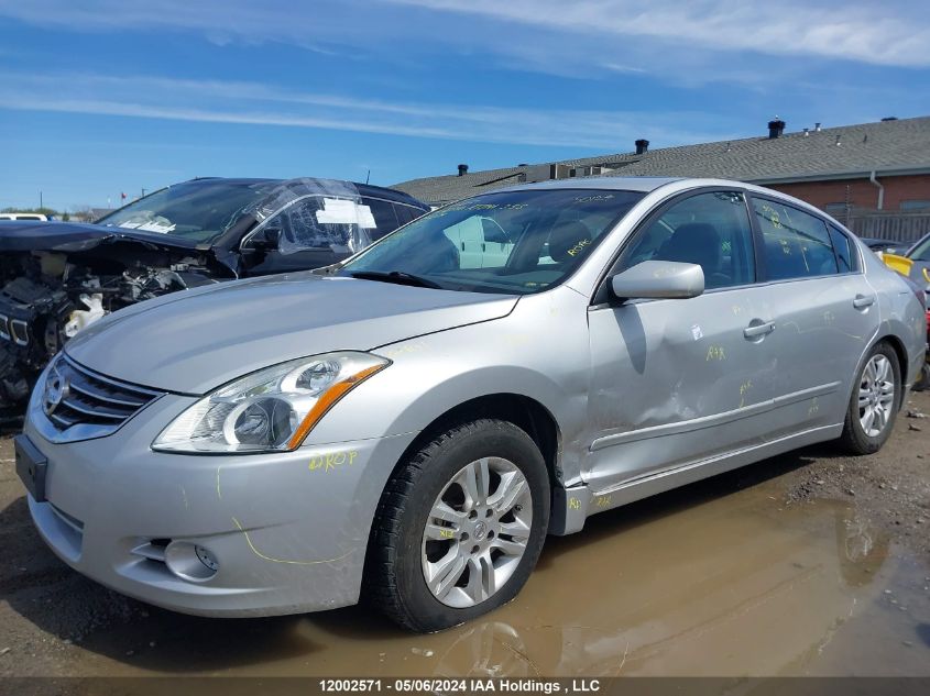 2011 Nissan Altima 2.5 S VIN: 1N4AL2AP8BC160279 Lot: 12002571