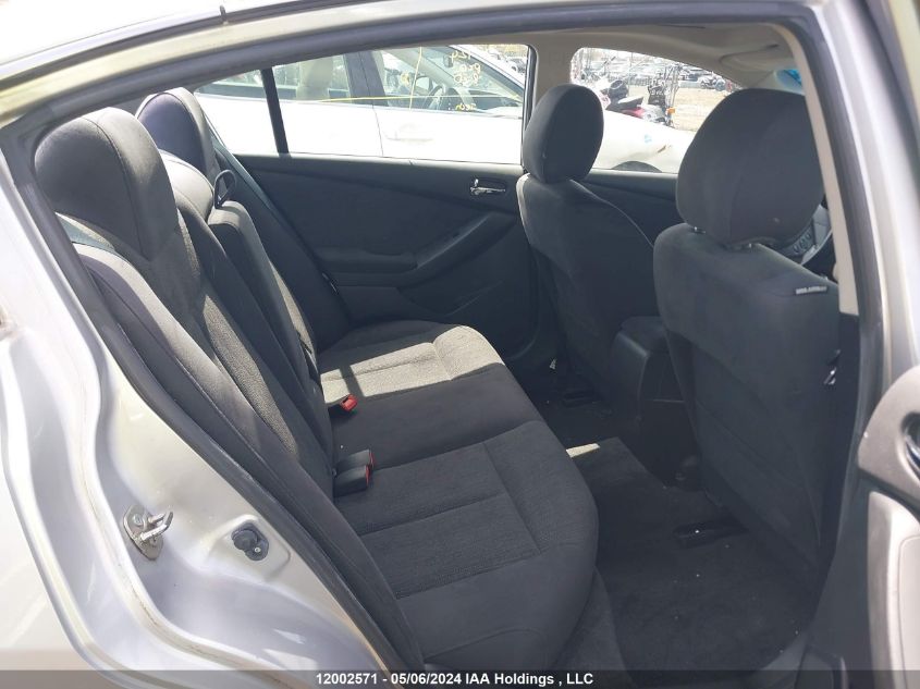 2011 Nissan Altima 2.5 S VIN: 1N4AL2AP8BC160279 Lot: 12002571