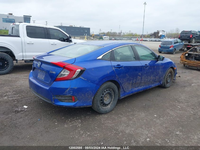 2017 Honda Civic Sedan VIN: 2HGFC2E5XHH006818 Lot: 12002585