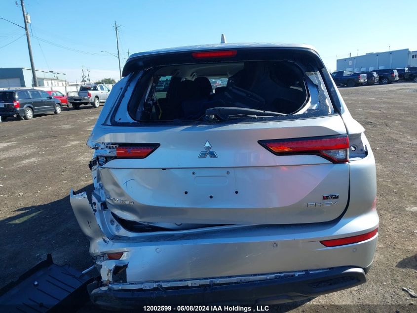 2023 Mitsubishi Outlander Phev VIN: JA4T5TA9XPZ603602 Lot: 12002599