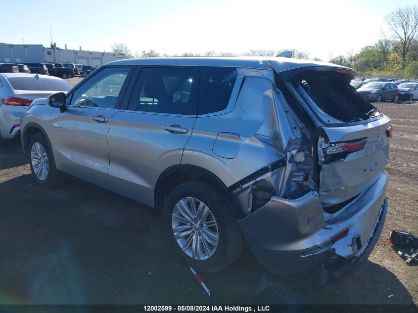 2023 Mitsubishi Outlander Phev VIN: JA4T5TA9XPZ603602 Lot: 12002599