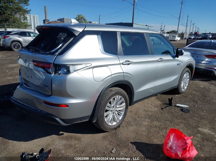 2023 Mitsubishi Outlander Phev VIN: JA4T5TA9XPZ603602 Lot: 12002599