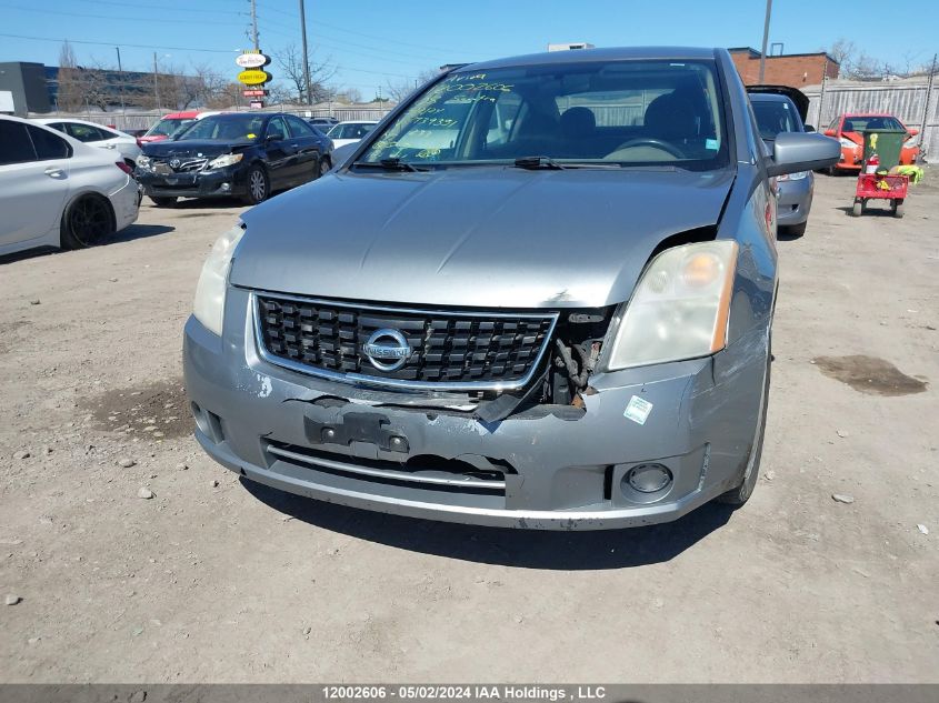 2008 Nissan Sentra 2.0S VIN: 3N1AB61E08L739351 Lot: 12002606