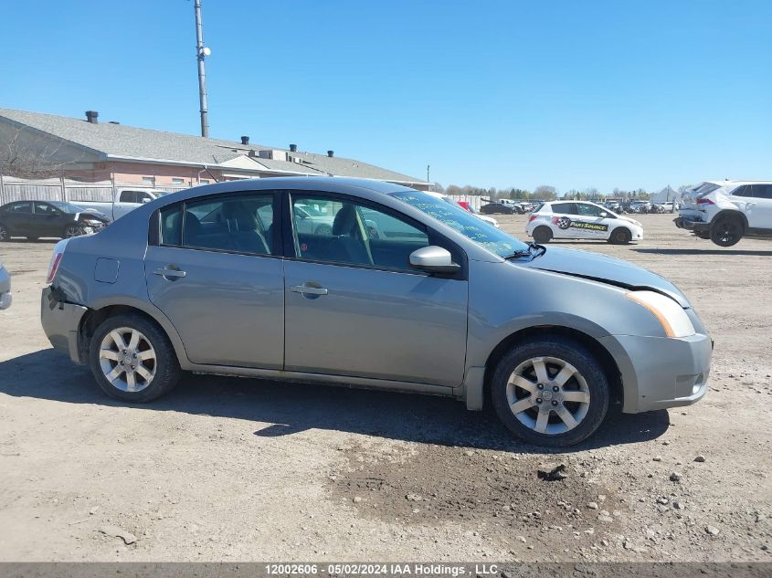 2008 Nissan Sentra 2.0S VIN: 3N1AB61E08L739351 Lot: 12002606