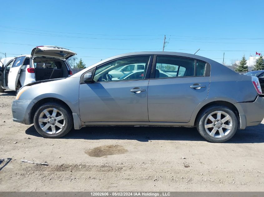 2008 Nissan Sentra 2.0S VIN: 3N1AB61E08L739351 Lot: 12002606