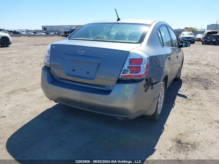 2008 Nissan Sentra 2.0S VIN: 3N1AB61E08L739351 Lot: 12002606