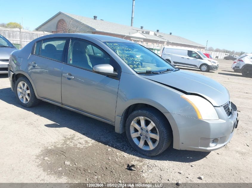 2008 Nissan Sentra 2.0S VIN: 3N1AB61E08L739351 Lot: 12002606